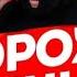 Разводы на бабки Полная Коллекция Осторожно Мошенники
