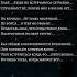 А хочешь Я тебе открою тайну