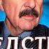 СЛЕДСТВИЕ ВЕЛИ ОХОТНИК НА НИМФЕТОК 2 часть