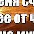 ЧТО ТАКОЕ ПРОБУЖДЕНИЕ ЭТО ПРОСТО СИМВОЛЫ НИСАРГАДАТТА МАХАРАДЖ просветление осознанность