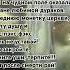 Суть Истина видящего осознаниереальности