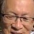 姜维平狱中回忆录30 高姿婚外情降级 曹伯纯狠斗薄 李长春大秘打官腔