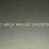 Nine Inch Nails Ghosts I 1