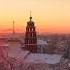 Ярославль Морозное красивое утро Yaroslavl Frosty Beautiful Morning