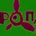 Аэроплан Effects Inspired By NEIN Csupo Effects Exo 2 The Original G Major 4