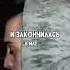 Центр это Гуф Птаха и слим рэп техник центр хипхоп пашатехник гуф
