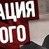 Мемуары Судоплатова О Ликвидации Льва Троцкого Военные Мемуары Аудиокнига