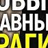 Я ей ничего не должен Дэнэл Рэдклифф снова предал Роулинг Что ответит Джоан