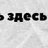 Самая простая медитация с едой У вас точно получится