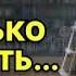 Стоит только захотеть Серова Марина Аудиокнига