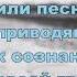 Очень редкий и очень сильный Акафист покаяния слушаем и читаем