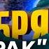 Авиация РФ несет СОКРУШИТЕЛЬНЫЕ ПОТЕРИ Брянск Белгород где упадет СЛЕДУЮЩИЙ