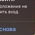 СРОЧНО ЗАВТРА ВСЕХ ЗАБАНЯТ В БРАВЛ СТАРС ЭТО КОНЕЦ