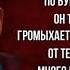 Песня неуловимых мстителей Роберт Рождественский читает Павел Беседин