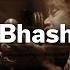 Aamay Bhashaili Rey Alamgir Fariha Pervez Season 6 Coke Studio Pakistan RohailHyattMusic