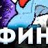 ДЕНЬ 3 ФИНАЛ ВСЕМ ПОХ Й БОТЫ PIXEL BATTLE VK 2023