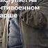 Диктатор не Зеленский а Путин Яшин выступил на акции и поддержал президента Украины