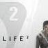 Half Life 2 Apprehension And Evasion Stretched To 10 Hours