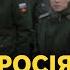 Як довго ще може воювати росія та триматись Україна План дій щоб вижити