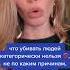 КАРМА ЗА УБИЙСТВО ЧЕЛОВЕКА ПОЧЕМУ НЕ ПРЕКРАЩАЮТСЯ ВОЙНЫ НА ЗЕМЛЕ КАК ИСЦЕЛИТЬ ЭТУ КАРМУ душа
