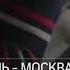Я не умру в туалете орал Лука на весь самолёт пока стюарды спасали его многотонные ляжки