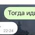 что наша учительница делает на кладбище ночью