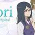 Aoi Shiori English Cover Anohana OP Feat Fyre Spiral