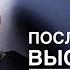 5 ПОСЛЕДСТВИЙ ВЫСОКОГО ПРОЛАКТИНА у мужчин Высокий пролактин Снижение либидо Пролактинома