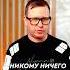КАКОЕ РЕШЕНИЕ СУДА Нужно ли возвращать долги после банкротства Последствия банкротства в 2024 году