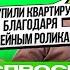 МАРИНА и КОЛЯ Женат на Марине про роды пластику груди и юмор СПРОСИ У МАМЫ 3 х АНЯ ИЩУК