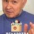 Обязанность отца Обеспечение детей после развода аллах ислам дуа развод отец деньги