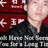 Jincheng Zhang Laborious Have Not Seen You For A Long Time Official Instrumental Background Music