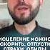 ПРОВЕРЬТЕ СЕБЯ ВЫ ГОТОВЫ К ИСЦЕЛЕНИЮ рейки дмитрийагаронян рэйки исцеление целительство