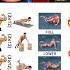 Six Pack Abs Workout Shorts Abs Sixpackabs