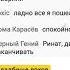 ОНЛИ В РОТ