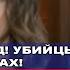 10 минут назад Асма Асад умерла в Москве при странных обстоятельствах Новости дня 29 12 24 ново