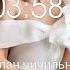 новая цыганская песня 2023