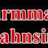 Sturmmann Wahnsinn Lyrics