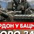 Гордон Что Ванга сказала мне про войну ровно 33 года назад переговоры с Россией травля Резника