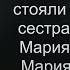 Постоим поразмыслим у Креста Служение 01 09 2024 Тамбовская церковь Прямая трансляция