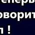 Одну половину американцев уговорил Байден вторую половину уговорит Трамп глогер майами