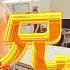 Create Your Own Personalized Sign Luminous Characters Source Factory Light Box Signboard
