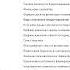 КУФИБ Сценарное планирования как механизм формирования гибких бюджетов