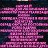 12 эзотерических обрядов для обретения счастья богатства здоровья и любви