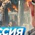 Как Россия выиграла войну дронов