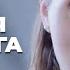 ВЕРНАЯ ПОДРУГА РАЗРЫВАЕТ ДУШУ ПРОСТИЛА ПОДРУГЕ РАЗЛУЧНИЦЕ И ПОМОГЛА ЕЙ ВСТАТЬ НА НОГИ ВСЕ СЕРИИ