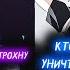 Данзо Подобрал Наруто С Улицы И Сделал Ручным Псом Который Мстит Или Зеленоволосый Смерч Сюжет