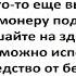 Глава 8 часть 1 Методы