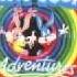 Tiny Toon Adventures Buster S Hidden Treasure Inside The Caverns