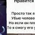 УБИВАТЬ УБИВАТЬ УБИВАТЬ УБИВАТЬ УБИВАТЬ